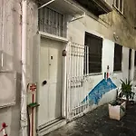 Casa Murales A Toledo * ナポリ